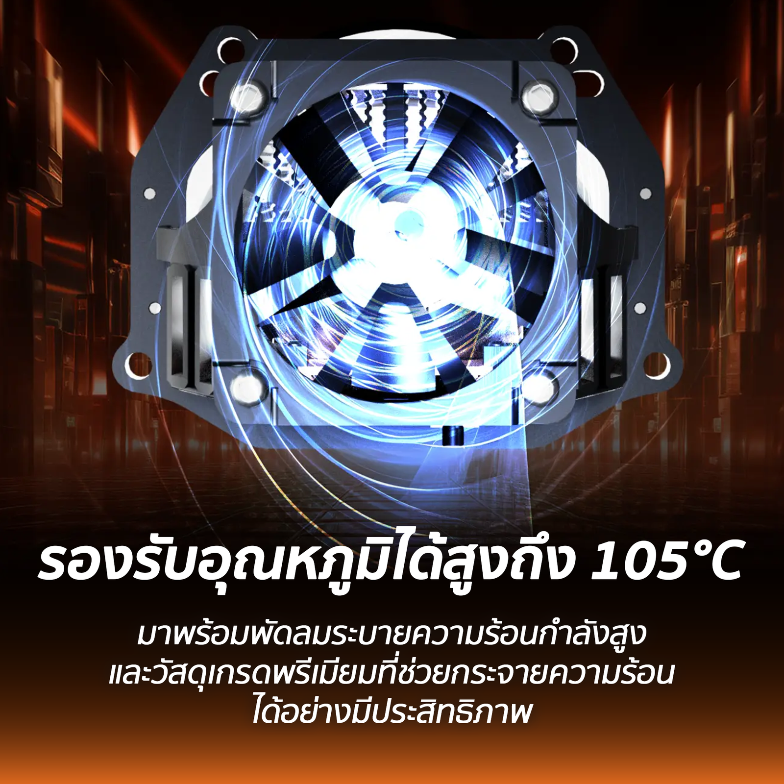 Aozoom D1