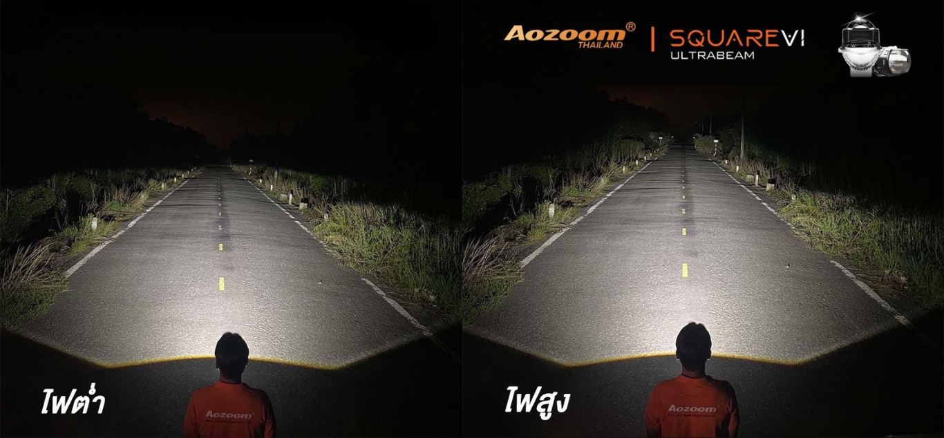 Aozoom SQUARE V1