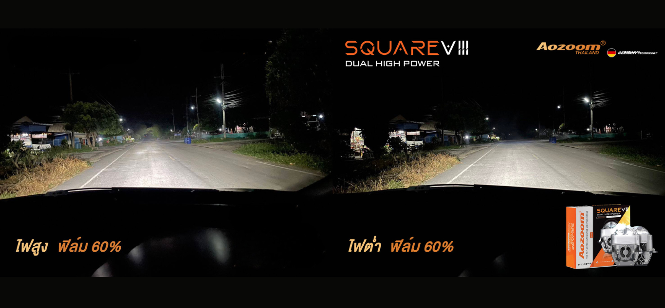 Aozoom SQUARE V3