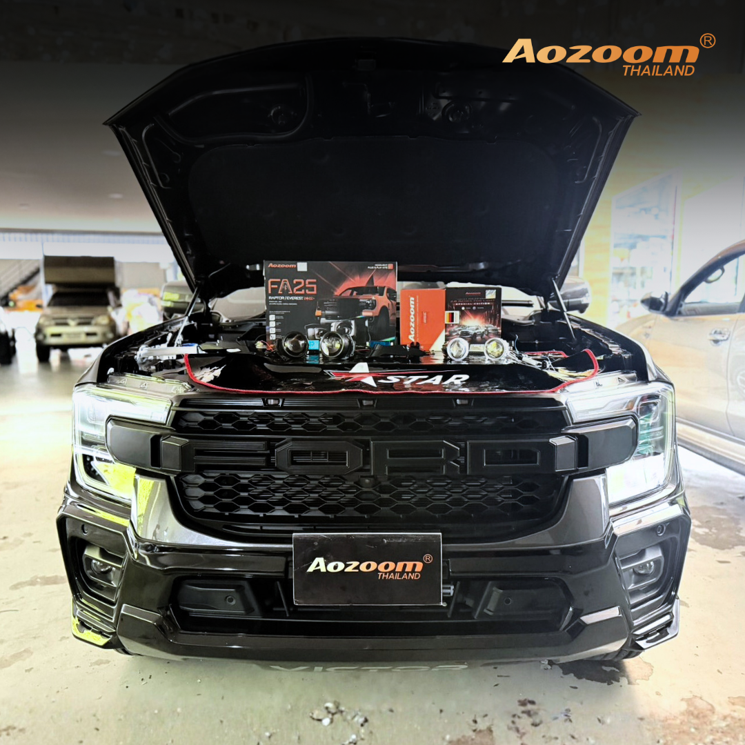 ติดตั้งไฟโปรเจคเตอร์ AOZOOM FA25 FORD