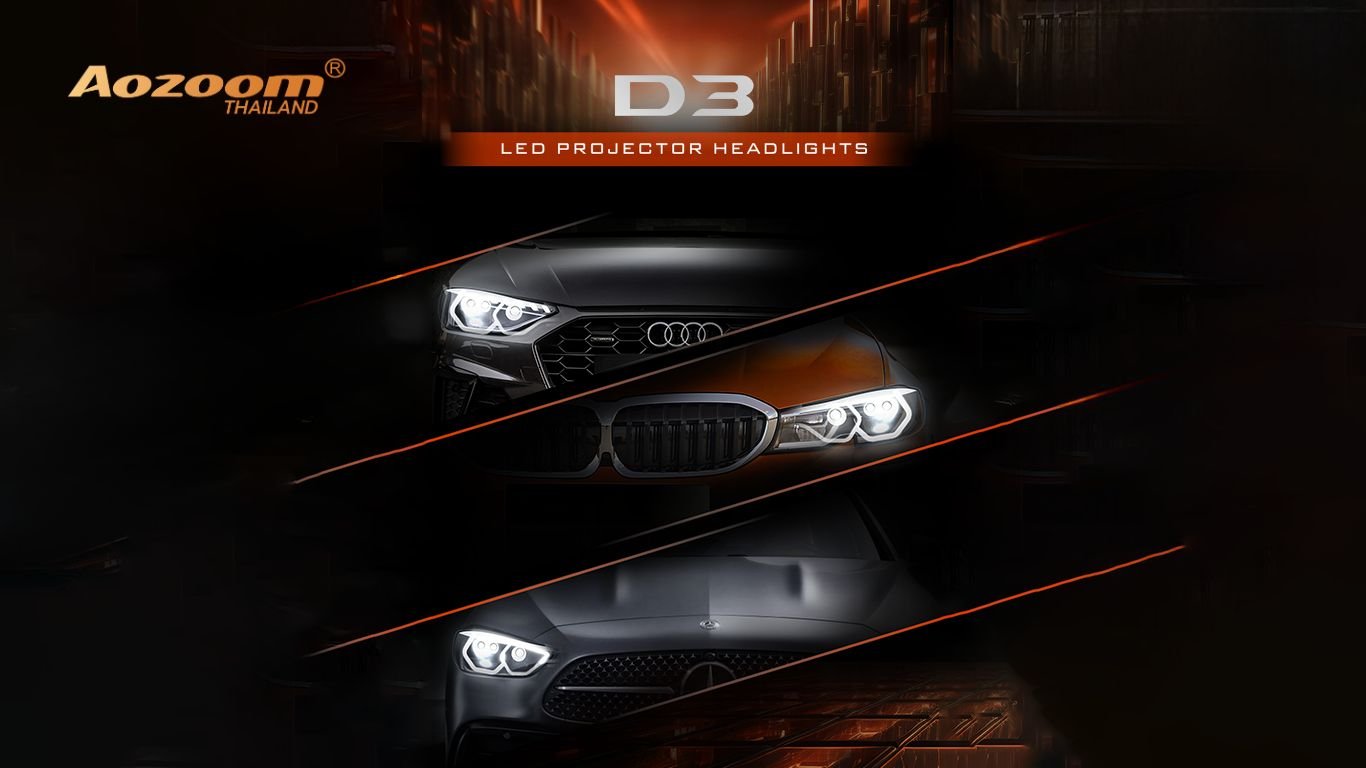 รีวิวเจาะลึก AOZOOM D3 | ไฟหน้าโปรเจคเตอร์ Bi-LED อัปเกรดไฟรถยุโรปแบบจบครบในตัวเดียว