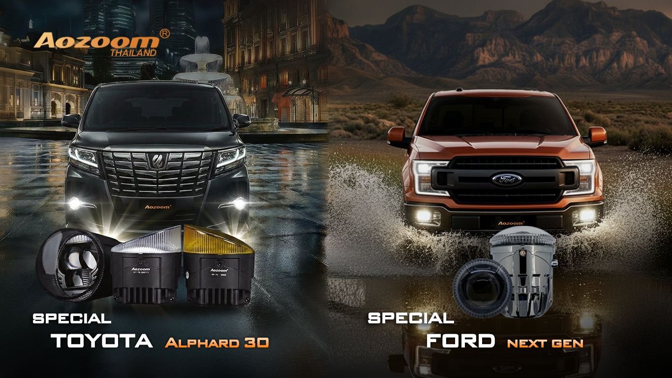 รีวิว Aozoom SPECIAL FORD / SPECIAL TOYOTA | ไฟตัดหมอกตรงรุ่น พร้อมเทคโนโลยีระดับพรีเมียม