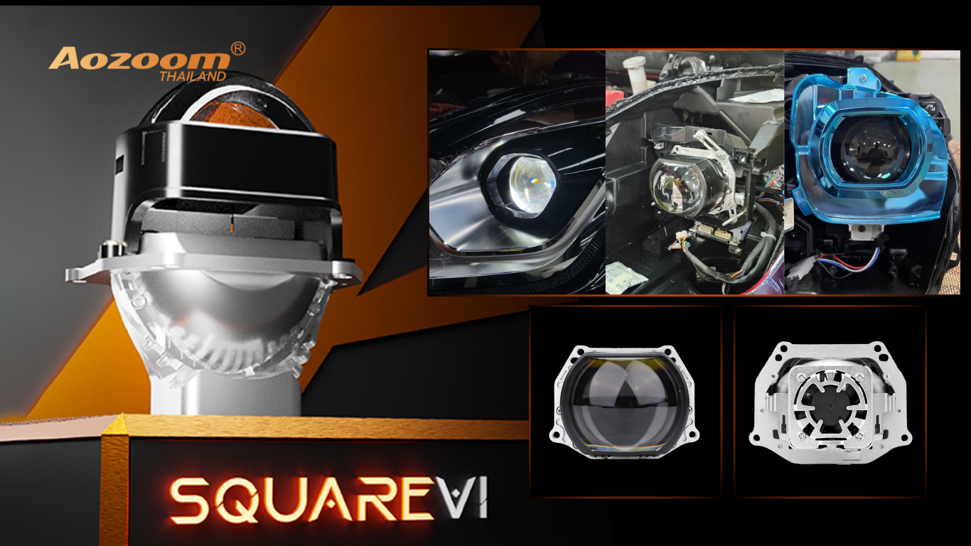 รีวิวเชิงลึก AOZOOM SQUARE V1 | ไฟหน้าโปรเจคเตอร์ Bi-LED ที่ออกแบบมาเพื่อรถโคมแคบโดยเฉพาะ
