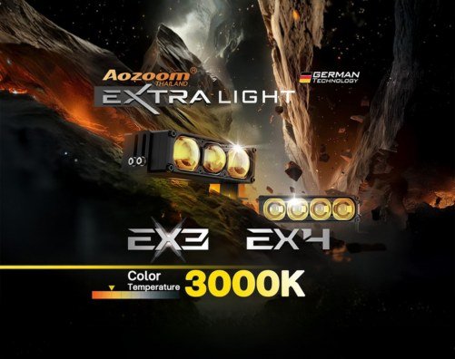 รู้ยัง? ไฟสปอร์ตไลท์ Aozoom EX3 และ EX4 มีแสง 3000K แล้ว