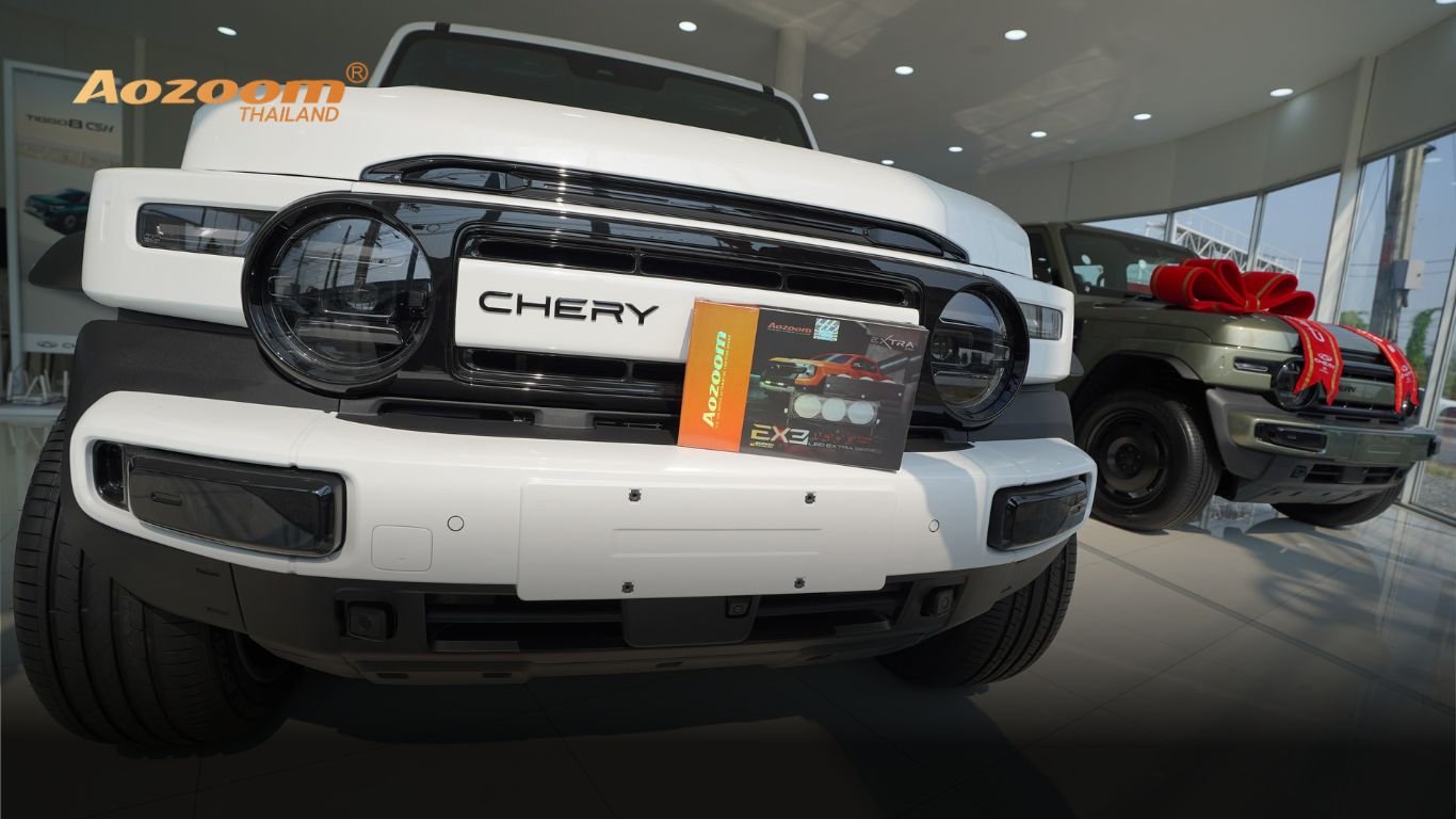 ศูนย์ CHERY เลือก Aozoom Extra Light | ไฟเสริมรถไฟฟ้ามาตรฐานศูนย์